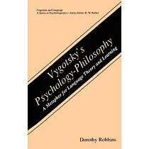 Vygotsky’s Psychology─Philosophy： A Metaphor for Language Theory and Learning