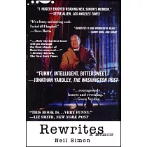 Rewrites： A Memoir