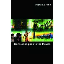 Translation Goes to the Movies