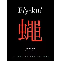 Fly─ku!