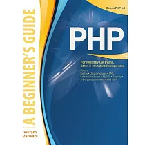 A Beginner’s Guide Php： A Beginner’s Guide