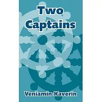 Two Captains