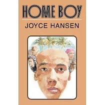 Home Boy