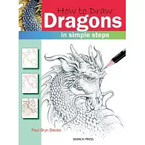 How to Draw： Dragons in Simple Steps