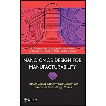 Nano─CMOS