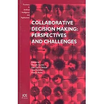 Collaborative Decision Making： Perspectives and Challenges