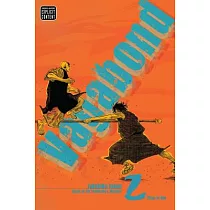 Vagabond， Vol. 2 (Vizbig Edition)