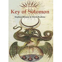 The Veritable Key of Solomon