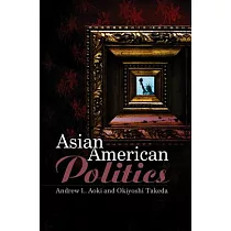 Asian American Politics