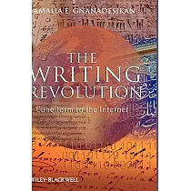 Writing Revolution