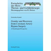 Gender and Recovery from Coronary Artery Bypass Surgery： A Psychological Perspective