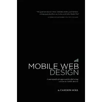 Mobile Web Design