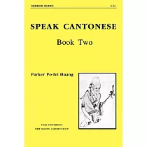 Speak Cantonese