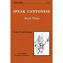 Speak Cantonese
