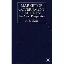 Market or Government Failures?： An Asian Perspective
