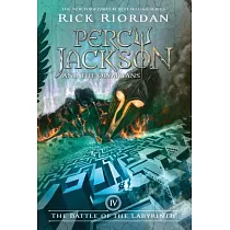 The Battle of the Labyrinth (Percy Jackson and the Olympians， Book 4)