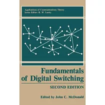 Fundamentals of Digital Switching