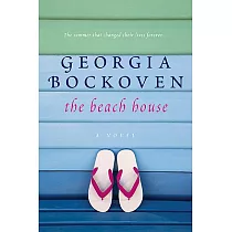The Beach House