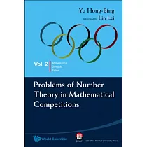 Problems of Number Theory in Mathematical Competitions