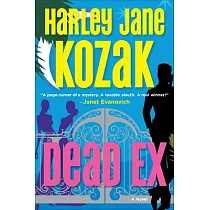 Dead Ex