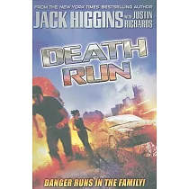 Death Run
