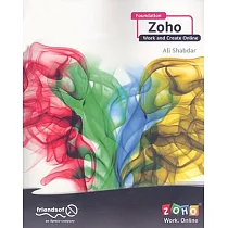 Foundation Zoho： Work and Create Online