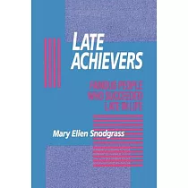 Late Achievers： Famous People Who Succeeded Late in Life