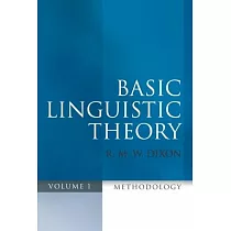 Basic Linguistic Theory： Methodology