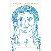 Ancient Greek Lyrics