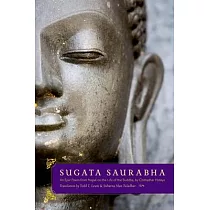 Sugata Saurabha an Epic Poem from Nepal on the Life of the Buddha by Chittadhar Hridaya
