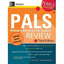 Pals Pediatric Advanced Life Support Review