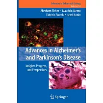 Advances in Alzheimer’s and Parkinson’s Disease： Insights， Progress， and Perspectives