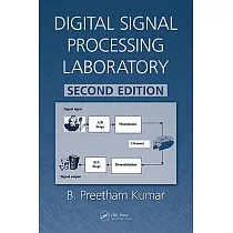 Digital Signal Processing Laboratory， Second Edition
