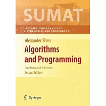 Algorithms and Programming： Problems and Solutions