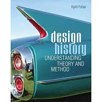 Design History