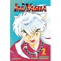 Inuyasha 2： Vizbig Edition