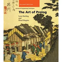 The Art of PROLOG： Advanced Programming Techniques