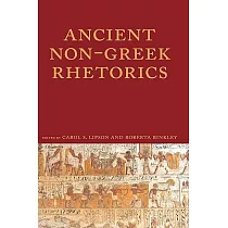 Ancient Non─Greek Rhetorics