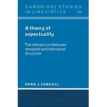 Theory of Aspectuality： The Interaction Between Temporal and Atemporal Structure