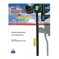 From Reading to Writing 2： Student’s Book (without ProofWriter)