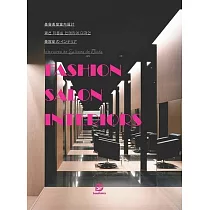 Fashion Salon Interiors