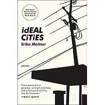 Ideal Cities： Poems