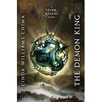 The Demon King