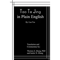 Tao Te Jing In Plain English