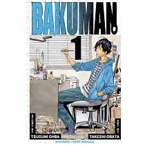Bakuman 1
