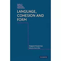 Language， Cohesion and Form