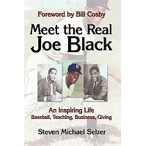 Try Not to Suck: The Exceptional, Extraordinary Baseball Life of Joe Maddon:  Chastain, Bill, Rogers, Jesse: 9781629376745: : Books