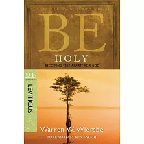 Be Holy： Becoming "Set Apart" for God： OT Commentary： Leviticus