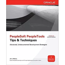 PeopleSoft PeopleTools Tips & Techniques