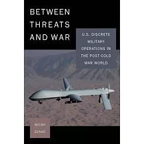 Between Threats and War